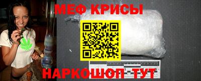марихуана Бузулук