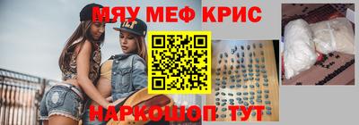 марихуана Бузулук