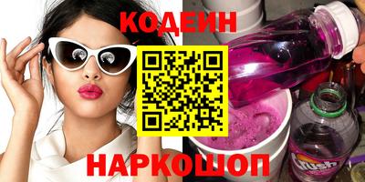 марихуана Бузулук