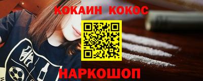 марихуана Бузулук