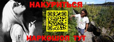 первитин Будённовск