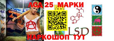 мефедрон Бугуруслан