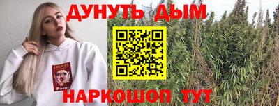 первитин Будённовск
