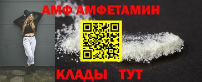 марихуана Бузулук
