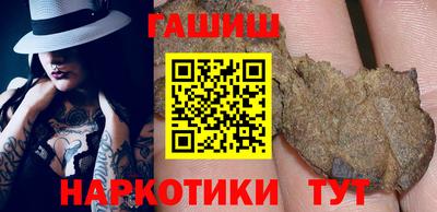 первитин Будённовск